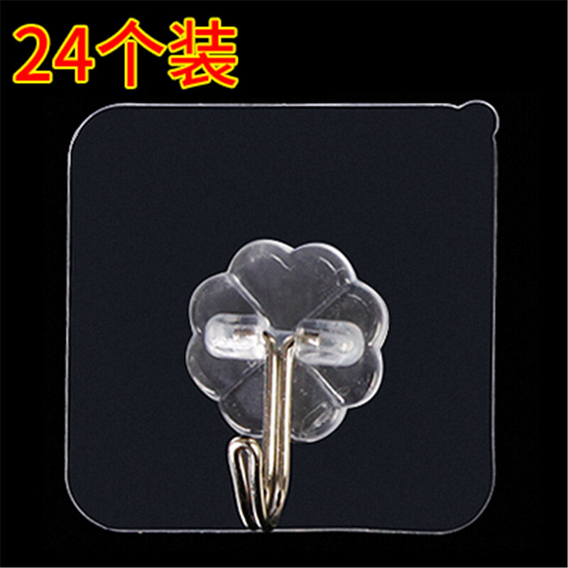 Buy Strong adhesive hook creative kitchen bathroom wall door after
glass magic stickers glove rack wall suction cup Malaysia