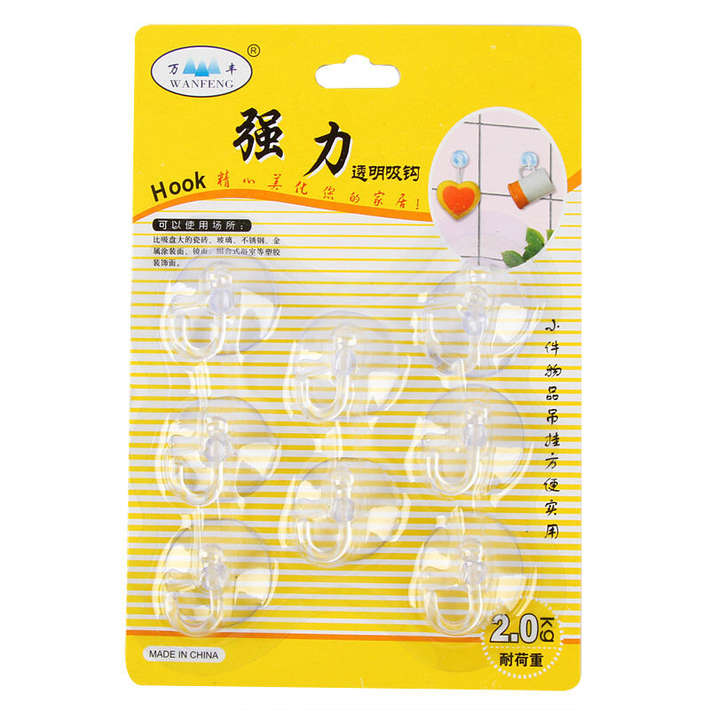 Buy Strong kitchen punched traceless suction hook transparent suction cup adhesive hook Malaysia