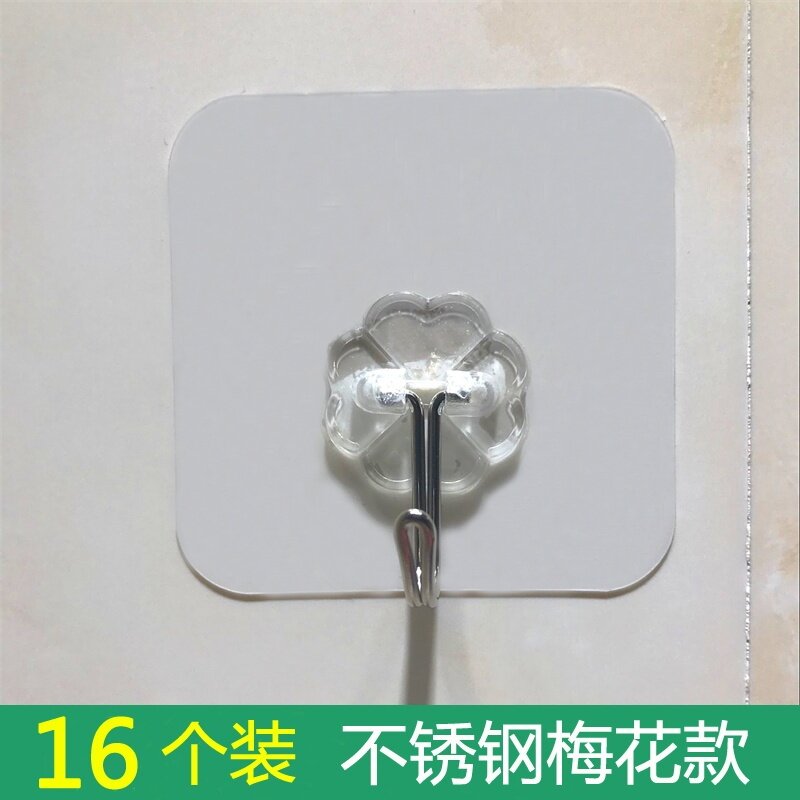 Buy Strong kitchen wall hangers wall does not glue stick hook adhesive hook Malaysia