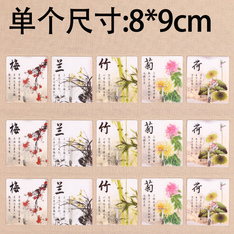 Buy Strong punched kitchen stickers bearing adhesive hook suction Malaysia