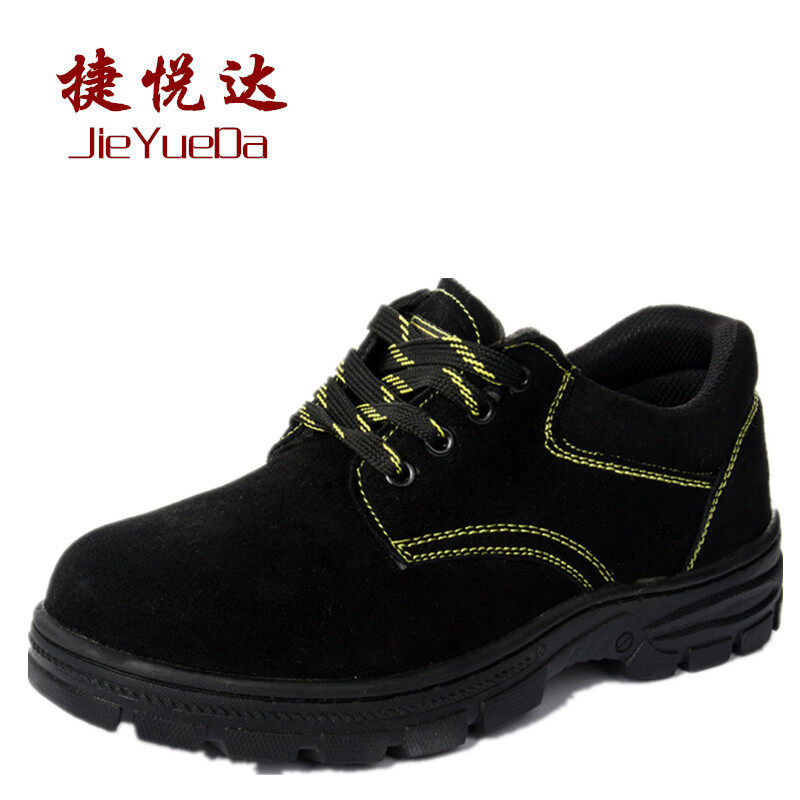 Buy suede cow safety shoes male anti-smashing anti-piercing wear and
safety work shoes wear and protective site shoes Malaysia