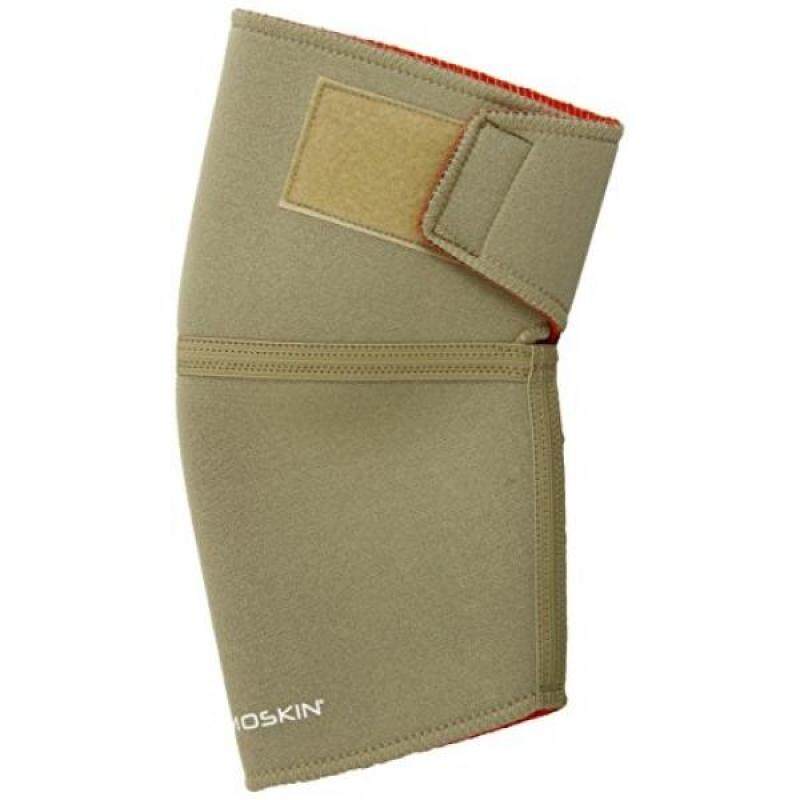 Buy Thermoskin Elbow Wrap, Beige, Malaysia