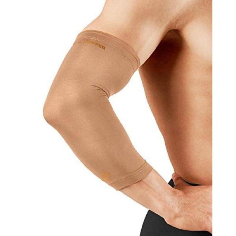 Buy Tommie Copper Mens Recovery Vantage Elbow Sleeve, Nude, Malaysia