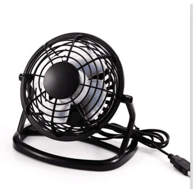 Buy USB Fan Malaysia