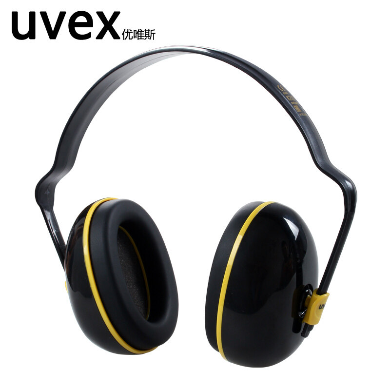 Buy Uvex K200 anti-noise shooting sleeping site protective earmuffs noise earmuffs Malaysia