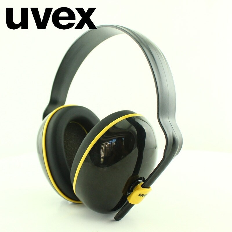Buy Uvex professional soundproof earmuffs anti-noise sleeping headphones Malaysia