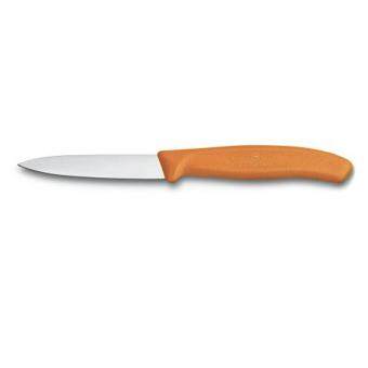 Victorinox Colours Paring Knives Set BBPOO 8cm Mei 2018 - 4 Victorinox Colours Paring Knives Set BBPOO 8cm - 4