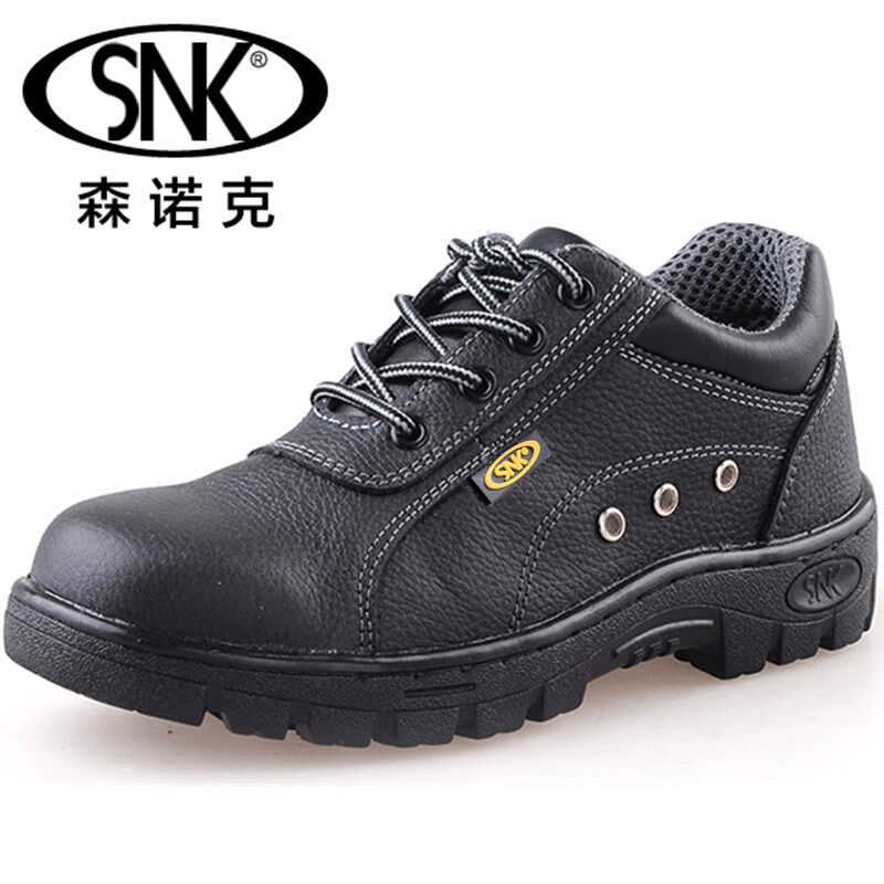 Buy Welders safety shoes male summer breathable deodorant old security
and site work safety anti-smashing anti-piercing leather steel toe Malaysia