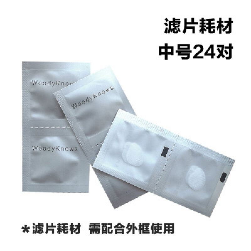 Buy Woodyknows universal series invisible masks anti-fog and haze
filter PM2.5 nasal mask anti-dust pollen nasal congestion Malaysia