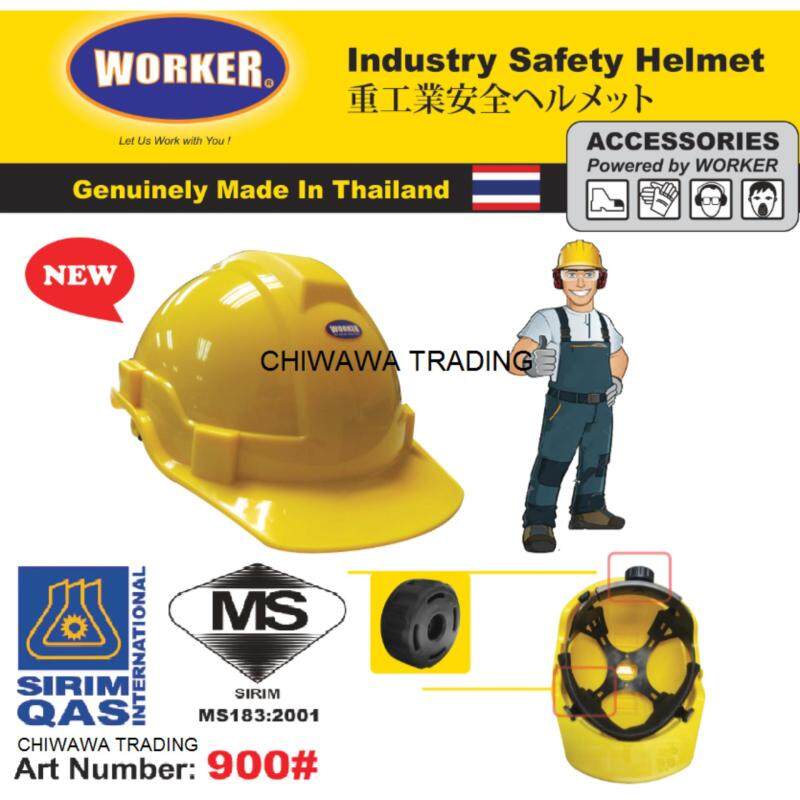 Buy WORKER INDUSTRIAL SAFETY HELMET (RACHET) SIRIM CERTIFIED (Orange) Malaysia