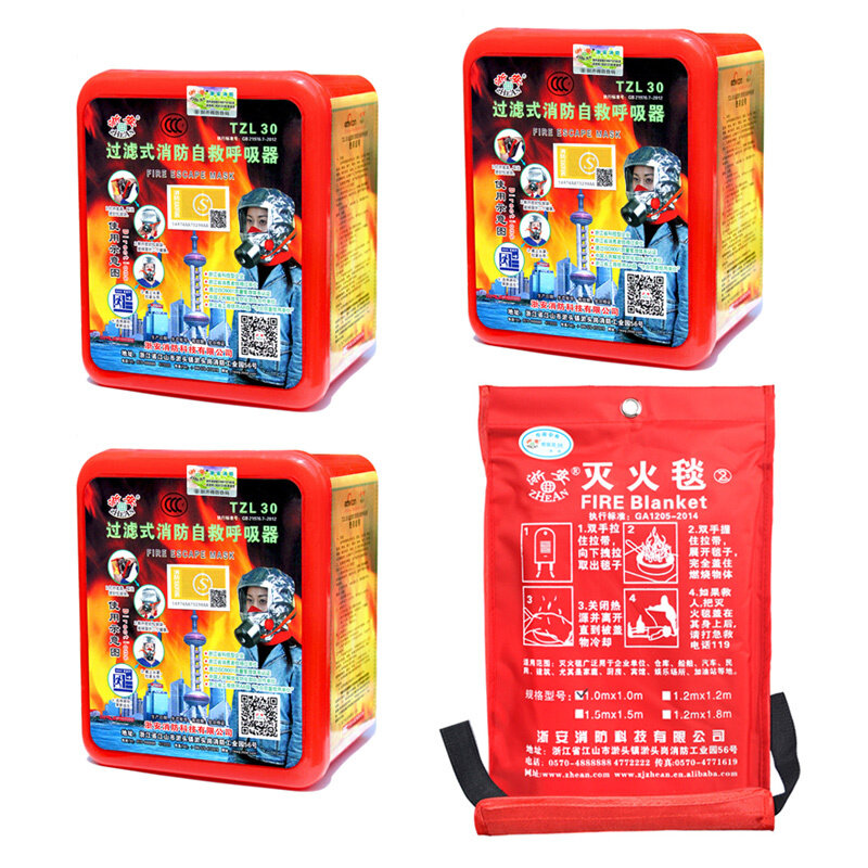 Buy Zhejiang an 3C fire mask fire escape mask fire and smoke respirator masks home self contained breathing apparatus Malaysia