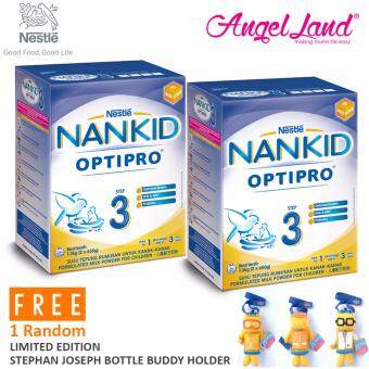 nankid price