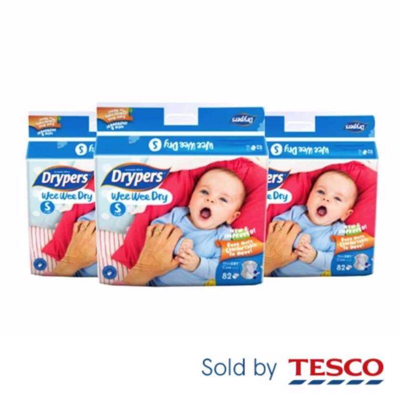 Drypers Wee Wee Dry S82 (3 Packs) Malaysia
