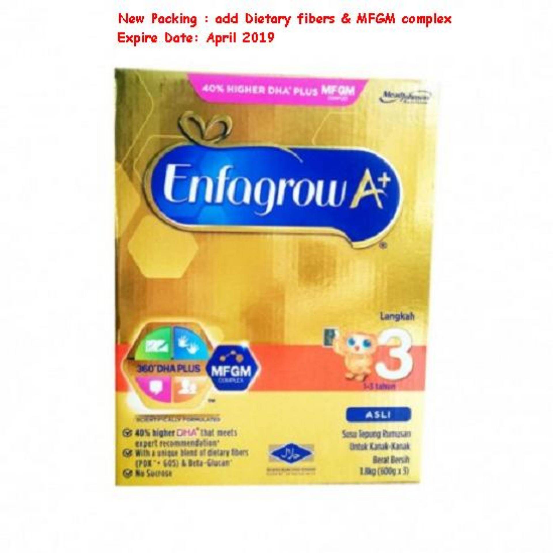 enfagrow newborn price