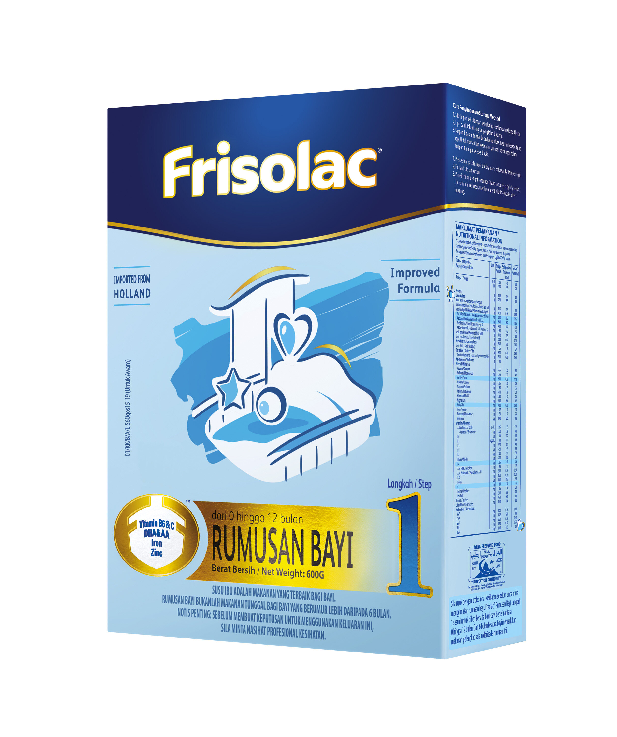 Special Promotion By Frisolac Reviews Ratings And Best Price In