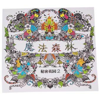 Hang Qiao Magic Forest Coloring Book Of Secret Garden BlackWhite