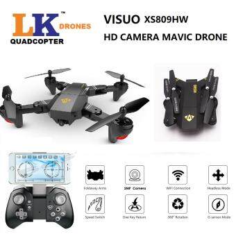 visuo drone xs809hw price