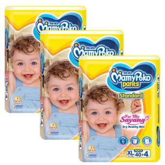sell mamy poko jumbo standard xl 40 4s 3 sell mamy poko jumbo standard xl 40 4s 3