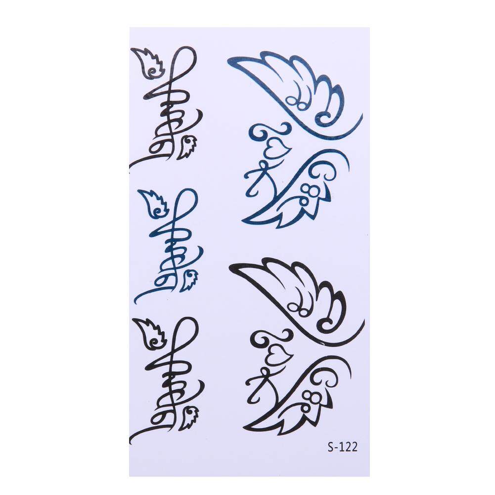 HUA SI HAI 100pcs Waterproof Tattoo Stickers: Buy sell online Body with cheap price - intl