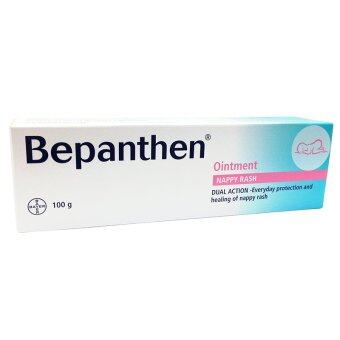 Bepanthen Ointment 100G | Lazada Malaysia