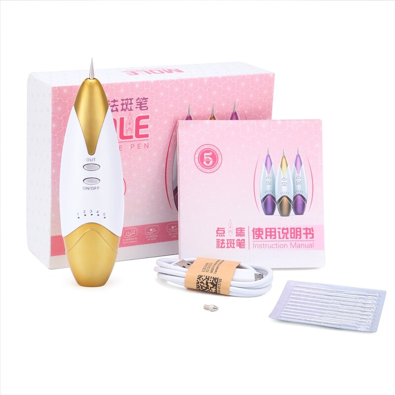 Laser Face Freckle Mole Removal Machine Tattoo Removal Plasma Pen Skin Spot Remover Tool Wart Tag Removal Beauty Care(Gold) - intl
