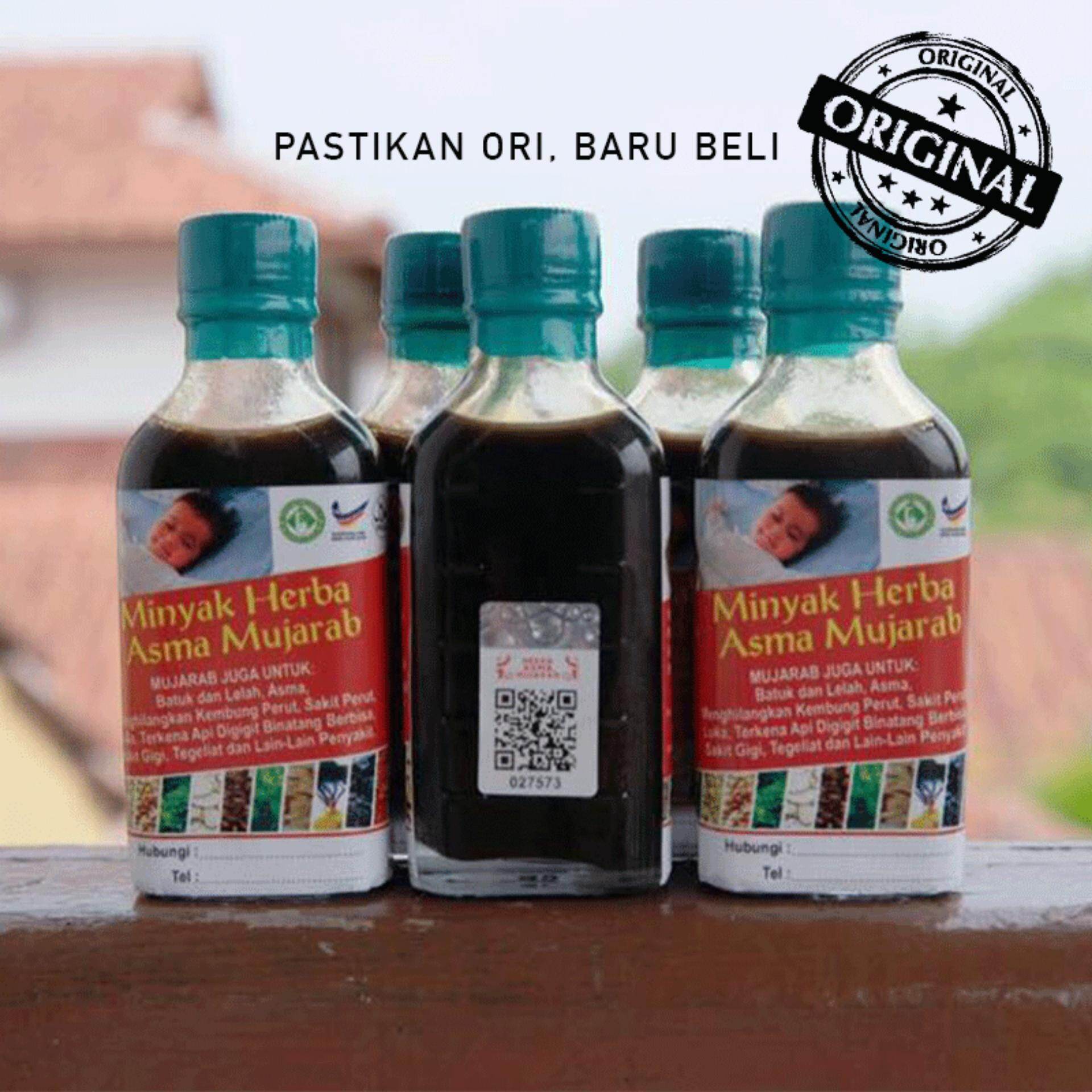 minyak-herba-asma-mujarab-1500888997-25771341-d5524d75618c4813a91402ddecd81b31.jpg