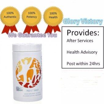 Usana stock options