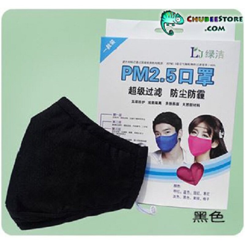 Buy Removable /replaceable /exchangeable 5 layers PM2.5 activated
carbon air filter anti haze dust germ pollution cotton cloth face
mask -Adult black color, FREE 2x filters Malaysia