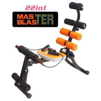 SellinCost Sit Up Bench Gym Bench New 22-in-1 Master Blaster WithExercise String Ab Crunch Six Packs Mei 2018 - 5 SellinCost Sit Up Bench Gym Bench New 22-in-1 Master Blaster withExercise String Ab Crunch Six packs - 5
