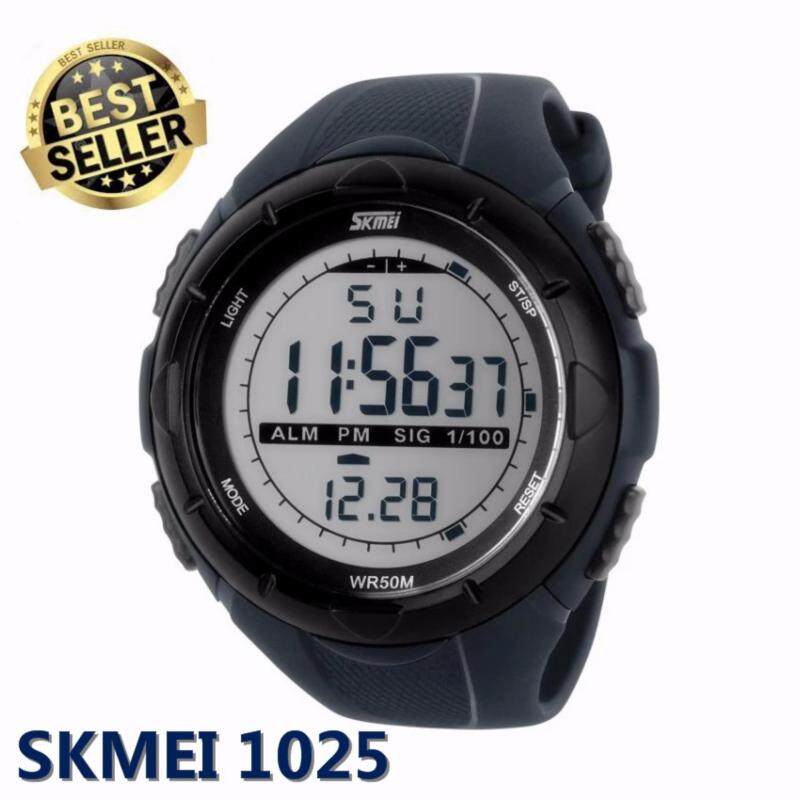 Skmei 1025 Digital Watch (gray ) Malaysia