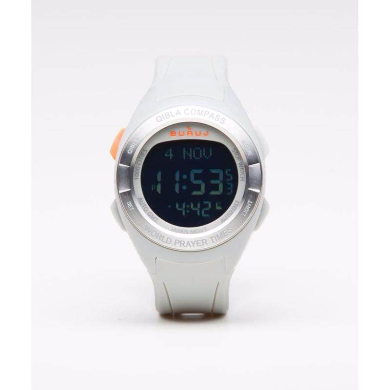 Buruj Watches-Exclusive Watch With Qiblah Compass Water Resistance (Silver) Malaysia