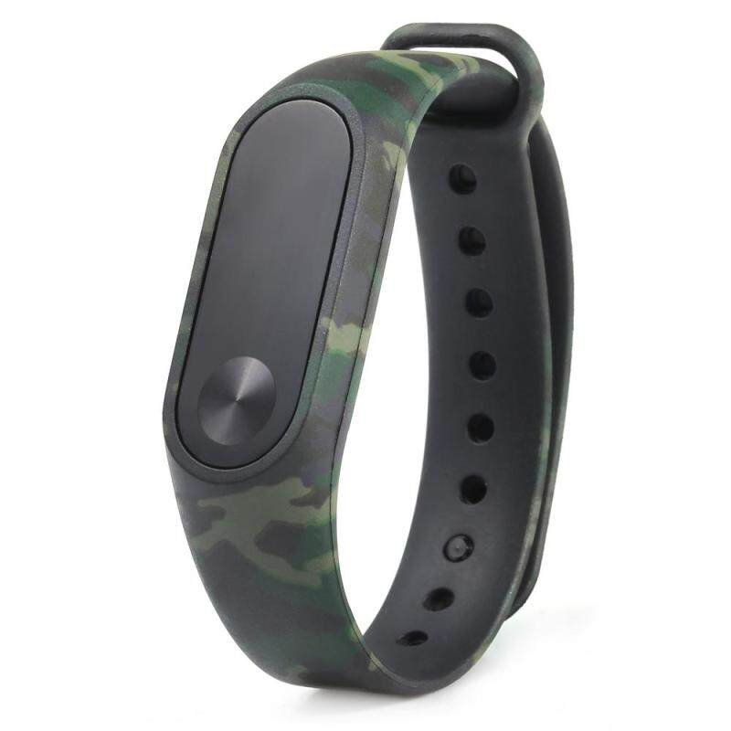 Camouflage Pattern Watch Band for Xiaomi Mi band 2 Malaysia