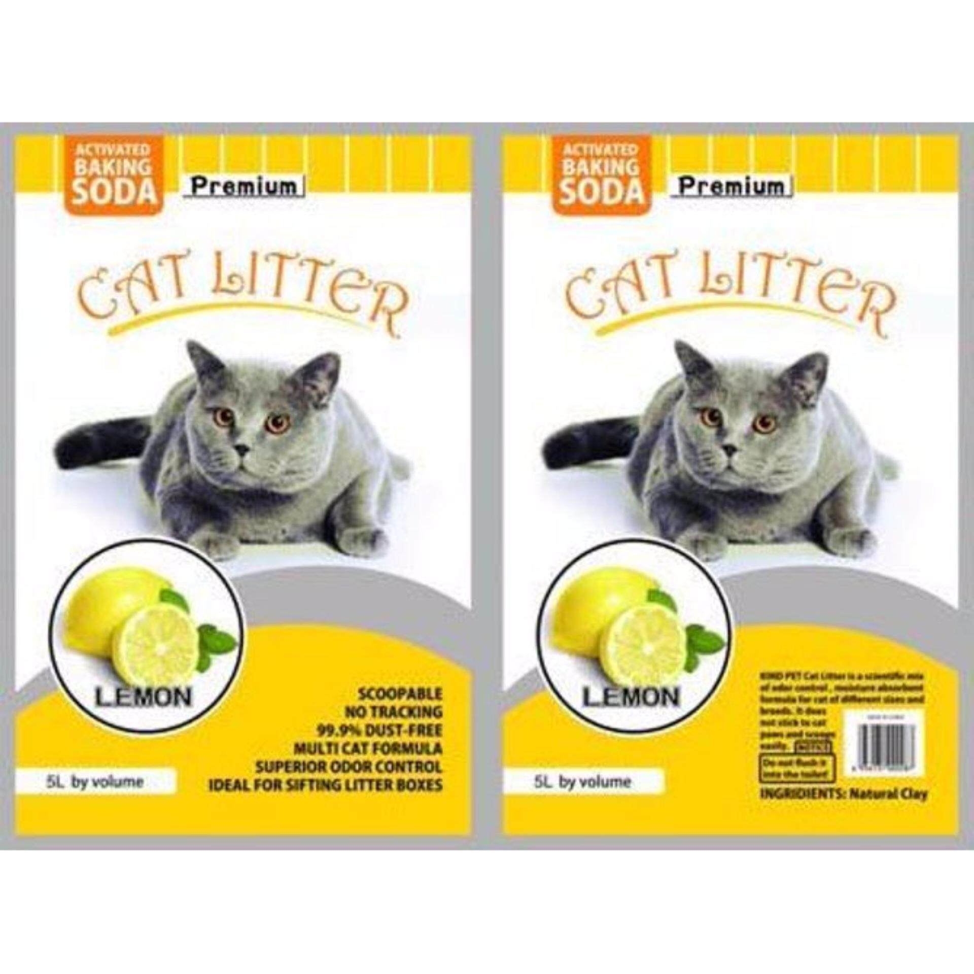Tesco Low Dust Cat Litter 10l