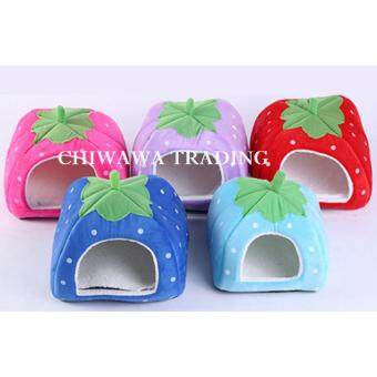 Pet House Strawberry Basket Soft Pet Bed House Dog Cat Supplies (Rose Red) Jun 2018 - 3 Pet House Strawberry Basket Soft Pet Bed House Dog Cat Supplies (Rose Red) - 3