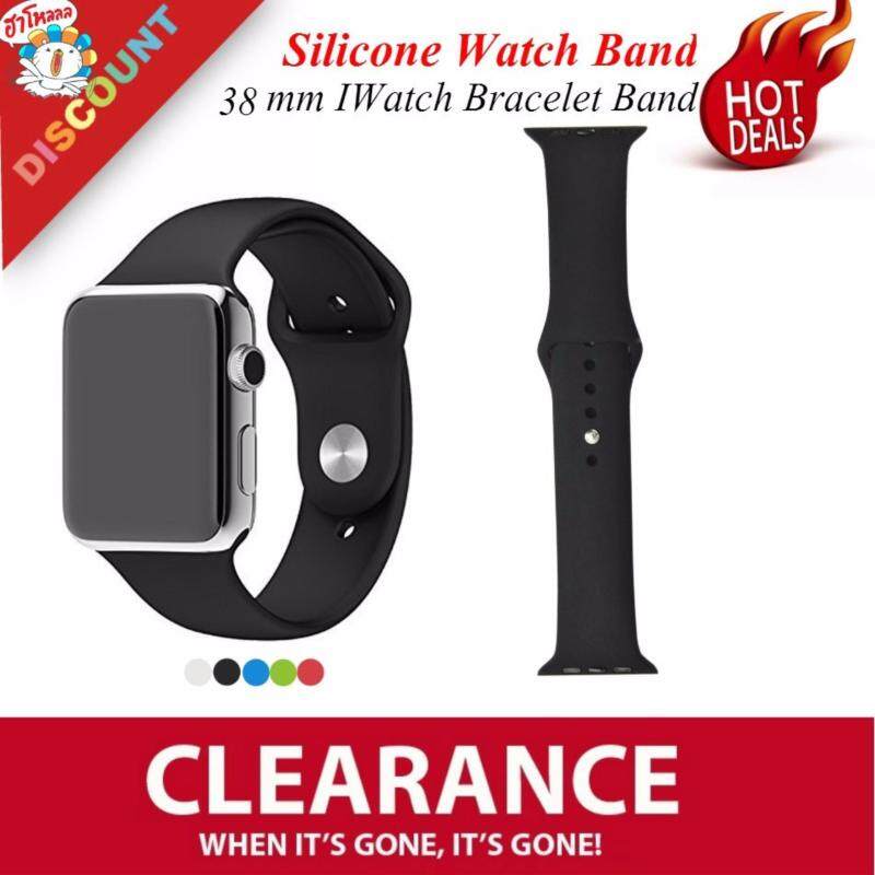 Ready Stock 1:1 Silicone Band with Connector Adapter for Apple Watch Sport 38mm Strap for IWatch Sports Buckle Bracelet Band(Black) Malaysia